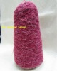 recycle wool blended knitting yarn