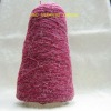 recycle wool blended yarn