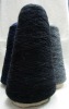 recycle wool yarn price