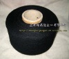 recycle yarns polyester cotton