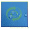 recycled 100% pp nonwoven fabric for Crop Protection