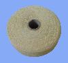 recycled Cotton Yarn (2s-20s)