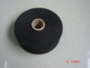 recycled OE blended cotton yarn for knitted blanket