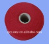 recycled Open End cotton bleached yarn for canvas