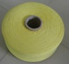 recycled blended cotton yarn
