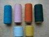 recycled color cotton yarn