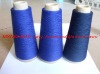 recycled colour polyester yarn
