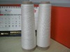 recycled colour polyester yarn 20s