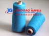 recycled colour yarn cotton