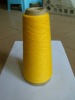 recycled cotton/polyester yarn