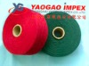 recycled cotton polyester yarn