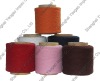 recycled cotton yarn