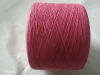 recycled cotton yarn for knitting