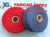 recycled cotton yarn price