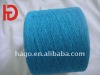 recycled curtain yarn