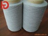 recycled gloves yarn price