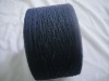 recycled poly/cotton coffee jean yarn