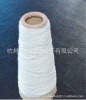 recycled polyester staple  yarn