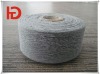 recycled prey cotton blanket yarn