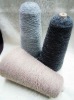 recycled/regenerated cotton wool yarn