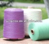 recycled sari silk yarn