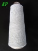 recycled stocklot yarn Ne 30/1