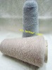 recycled wool polyester yarn