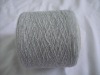 recycled yarn cotton