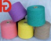 recycled yarn manufacturers