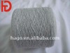 recycled yarn mop