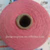 red color recycle cotton yarn