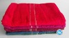 red color satin and satin border bath towel