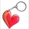 red heart leather key chain
