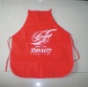 red nonwoven waist apron