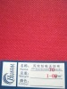 red pp spunbond nonwoven fabric
