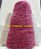 regegerated cotton wool blended yarn