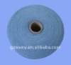 regenerated Open Eed colored cotton rope yarn
