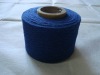 regenerated china socks yarn