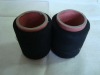regenerated china socks yarn