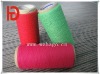 regenerated color cotton yarn