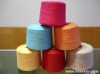 regenerated color yarn