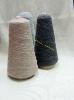 regenerated cotton wool yarn