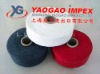 regenerated cotton yarn for floor mop