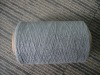 regenerated grey fluffy glove yarn