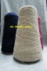 regenerated  knitting wool yarn