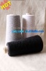 regenerated/recycle  cotton yarn for socks