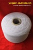 regenerated/recycled cotton yarn for mop