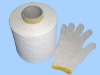 regenerated recycled raw white cotton glove yarn