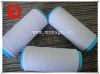 regenerated snow white sock yarn