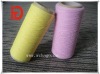 regenerated sock knitting yarn